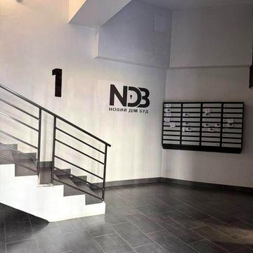 Вигідна пропозиція! 1к, 49 м², ЖК “Міленіум” ЖК Міленіум