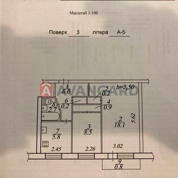Продам 2 х квартиру Гагарина -телевизионная