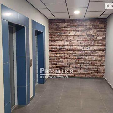 Продаж 1к Квартира Радісна вулиця