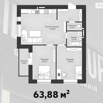 Продаж 2к Квартира Тлехаса вулиця ЖК West Towers