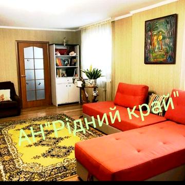 На околиці міста продамо затишний будинок 98м.кв.