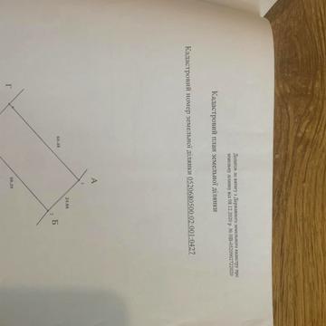 Бохоники, Вінницький, Вінницька область 27000.0 USD