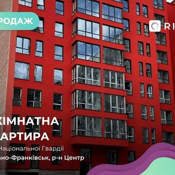 Пропонується до продажу простора двокімнатна квартира