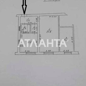 Продаж 2к Квартира Шевченка проспект