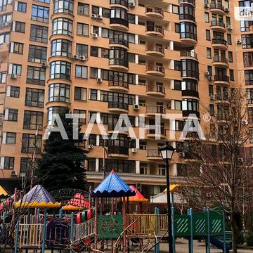 Продаж 3к Квартира Тіниста вулиця ЖК Новая Аркадия