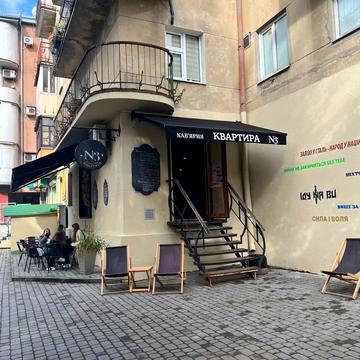 Вагилевича вул., 3