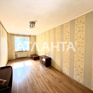 улица Довженко, 9, Французский бульвар, Приморский, Одесса, Одесская 37000.0 USD