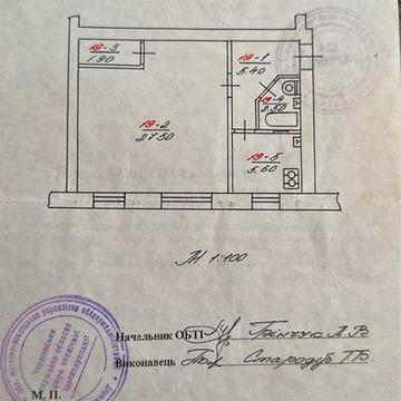 Однокімнатна квартира на Проспекті Незалежності