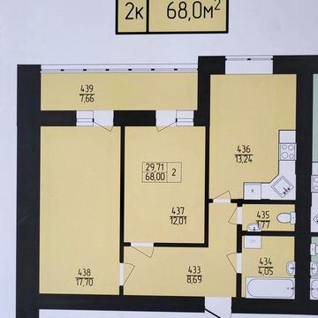Двокімнатна квартира в новобудові