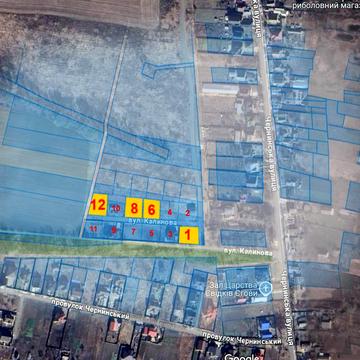 Дніпровська вул. (Калініна), 1