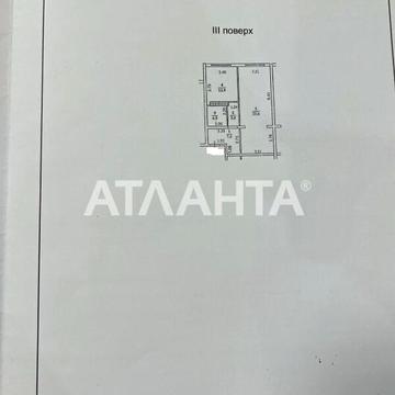 Продаж 1к Квартира Марсельська вулиця ЖК Острова