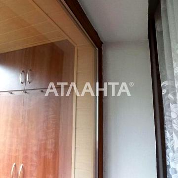 Продаж 2к Квартира Дальницька вулиця