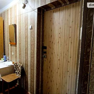 Продаж 2к Квартира Океанівська вулиця