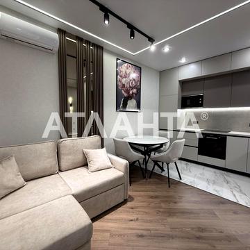 улица Краснова, 3/611-23, Фонтан, Приморский, Одесса, Одесская 80800.0 USD