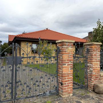Станційна
