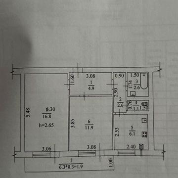 Продам 2-к квартиру на микрорайоне