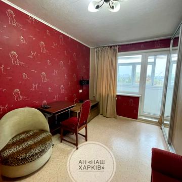 Льва Ландау просп. (50-річчя СРСР), 2