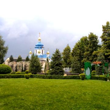 Українська, 9