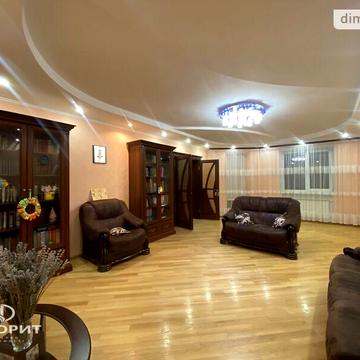 Продаж 4к Квартира Магістратська вулиця