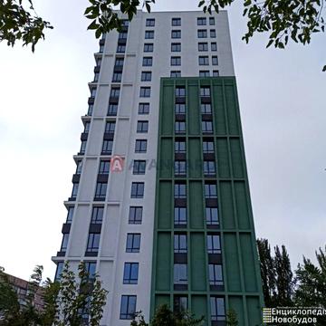 Новострой жк Lagom 60кв жк Lagom