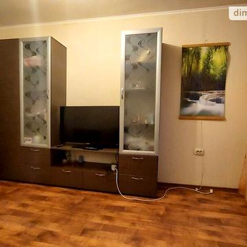 Продаж 2к Квартира Січеславська Набережна (Набережна Леніна) вулиця