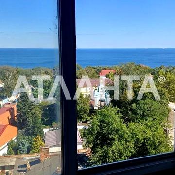 переулок Удельный, 6, Французский бульвар, Приморский, Одесса, Одесская 105000.0 USD