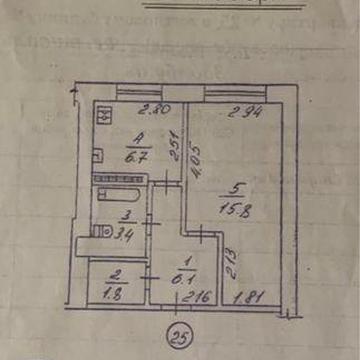 Однокімнатна квартира в м. Здолбунів -2 ( посьолок