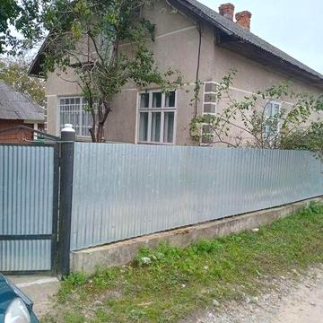 Будинок 4 кімнат. с. Ланівці