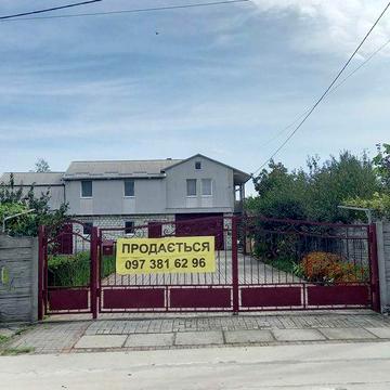 Продається будинок