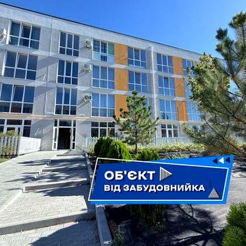 ‼️ НОВИНКА на продаж однокімнатна квартира ‼️ Київ, с. Святопетрівське
