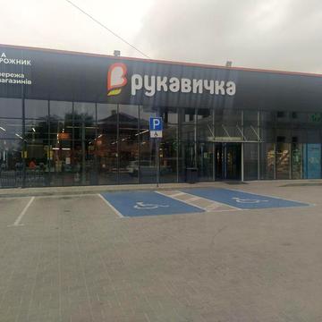 Вокзальна, 6