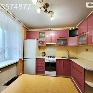Продаж 2к Квартира Пирогова вулиця