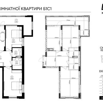 ПРОДАЖ 2к квартира 67,53м2 Яготин ЖК "ЦЕНТР" ВІД ЗАБУДОВНИКА ЖК ЦЕНТР