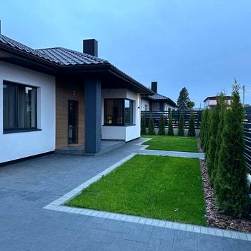 Будинок Американка