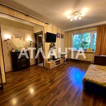 3х комнатная квартира на Черёмушках, ул. Гайдара