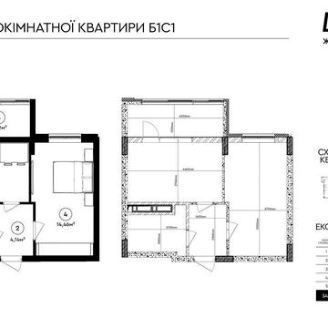 1К квартира у м. Яготин, ЖК ЦЕНТР від забудовника + розтермінування ЖК ЦЕНТР