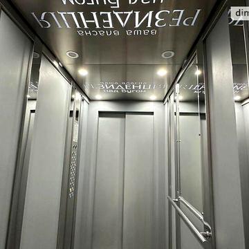 Довгострокова оренда 1к Квартира Князів Коріатовичів вулиця ЖК Резиденция