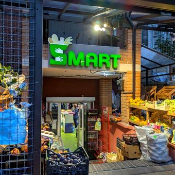 Університетська вул., 2/1