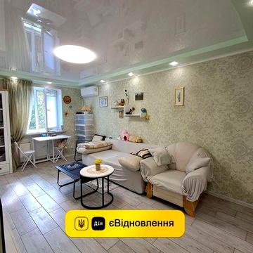Продам 2к СТУДИЯ на Днепрострое , Є-відновлення
