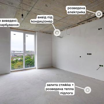 Рудненська вул. (Білогорська), 8