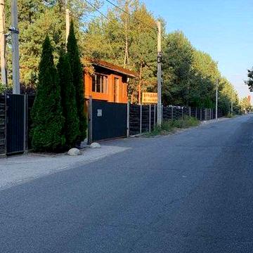 Продам будинок Віта-Поштова, Боярка, м Теремки