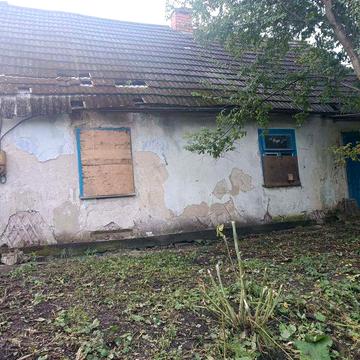 Продам старий будинок