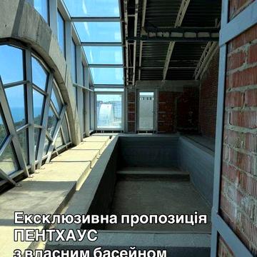 Пентхаус с бассейном‼️ Французский бульвар  ЖК Юбилейный ЗАРС ЖК Юбилейный СК Зарс Французский бульвар