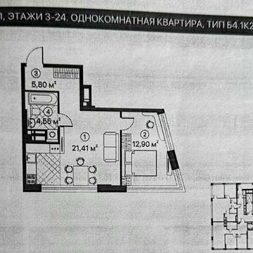 Зданий! Продам 1кімн кв 45м2 ЖК Теракота 4буд вул. Братів Чибінєєвих 8 ЖК Теракота