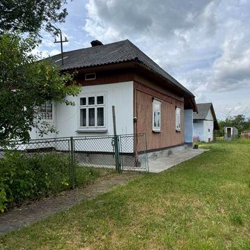 Продається будинок з ділянкою