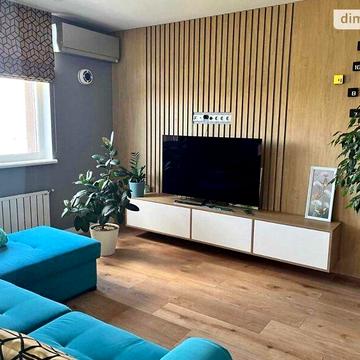 Продаж 2к Квартира Натана Рибака вулиця