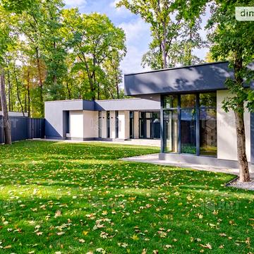 Продаж 5к Дім Харківське (Білгородське) шосе