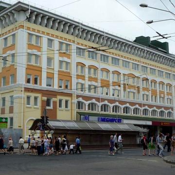 Продам 4-х кімнату квартиру в центрі міста