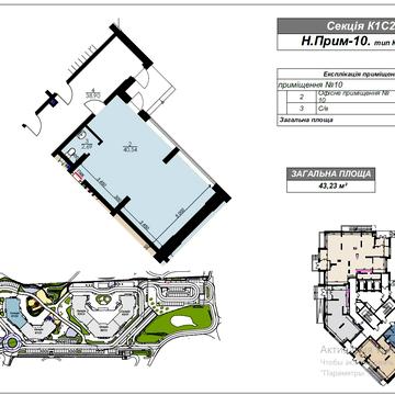 Велика Кільцева вул., 11