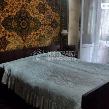 Довгострокова оренда 3к Квартира Блюхера вулиця